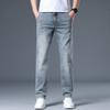 New Slim Jeans Men's Stretch Slim Trousers Casual Trousers