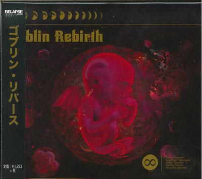CD GOBLIN REBIRTH - Goblin Rebirth RLJP1356 Relapse Records 2015 Japan Dance & Electronica Gebraucht