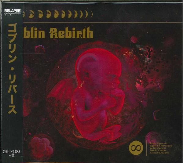 

CD GOBLIN REBIRTH - Goblin Rebirth RLJP1356 Relapse Records 2015 Japan Dance & Electronica Used