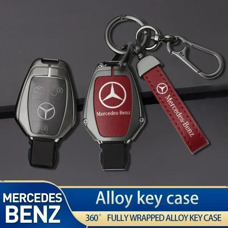 Car Key Case Cover Shell Fob For Mercedes Benz W204 W463 W176 W251 W205 A200 A260 A C R G Class GLA CLA GLK GLC CLS Keychain
