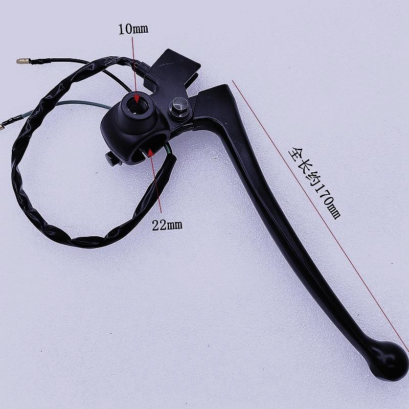 

CG125 Handlebar Mirror & Lever Mount Bracket for Front Brake and Clutch