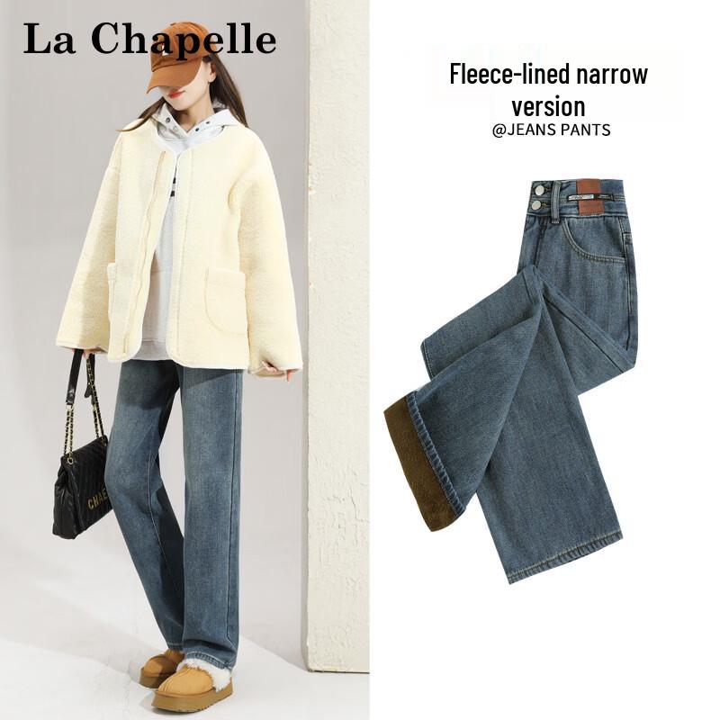 La Chapelle Women's Fleece-Lined Straight-Leg Jeans