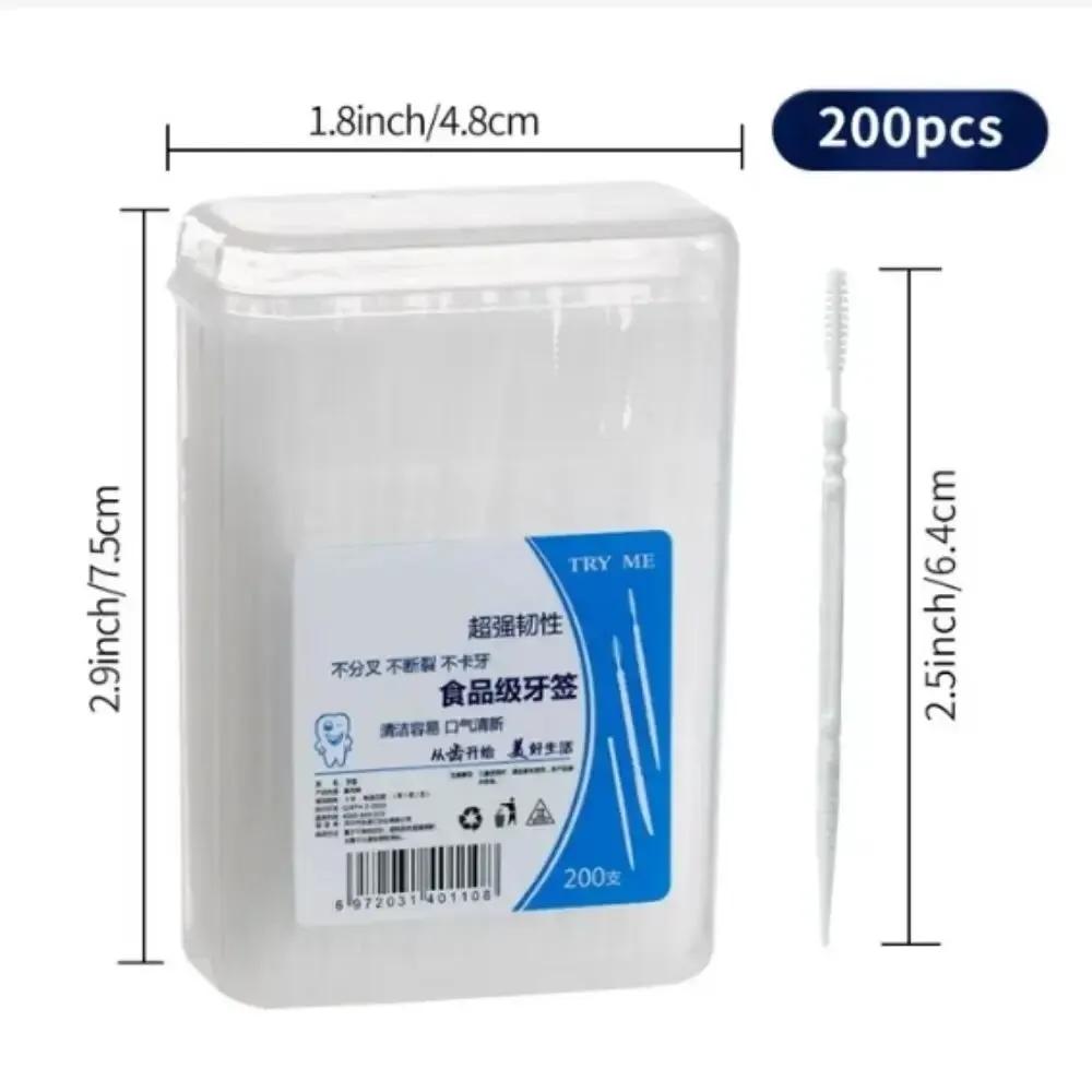 200pcs Boxed Toothpick Brush Portable Portable Plastic Toothpick Disposable Household Gap Brush Pick Toothpick Line