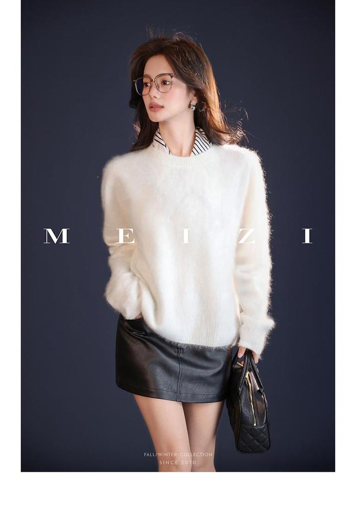 Winter 16-Color Brushed Cashmere Loose Sweater - Women's Round Neck, Outerwear & Layering Piece