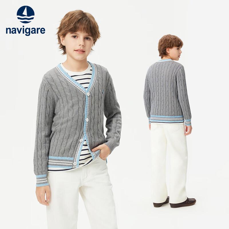 Navigare Kids' Unisex V-Neck Colorblock Knit Cardigan