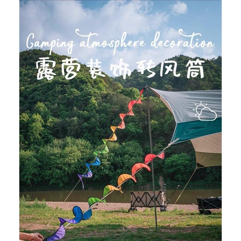 Colorful Wind Windsock Warning Flag For Outdoor Camping Tent Awning Anti Trip Decoration