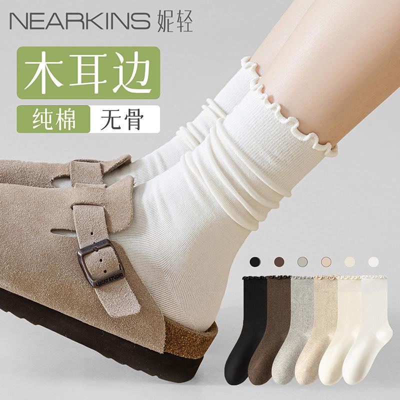 Lace ruffle socks for women, summer thin sweet mid-calf socks, new style to pair with Birkenstock shoes, white maternity long socks 【Mushroom lace/Sweetnes чёрный