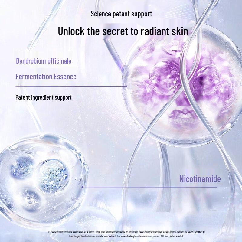 Gaozi Platinum Aurora Niacinamide Brightening & Hydrating Mask