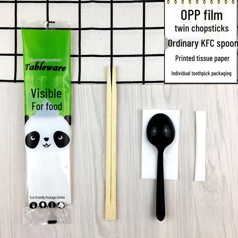 Xihe Disposable Bamboo Chopsticks Set