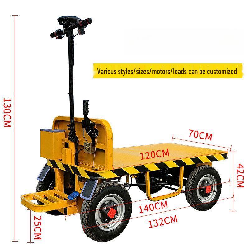 Qiuqiao Electric Flatbed Utility Cart