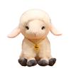 Cute Bell Necklace Sheep Long Ears Sitting Stuffed Animal Well-behaved Home Ornament Lovely Birthday Gifts