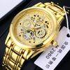 Men'S Simple Handsome Trend Watch Waterproof Fashion Quartz Watch Stainless Steel Calendar