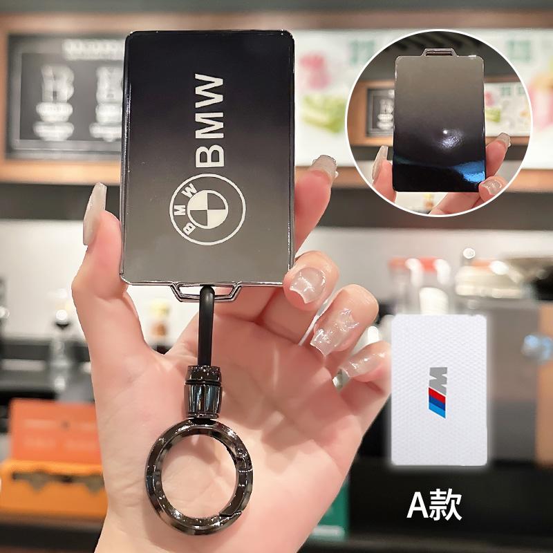 Fashion TPU Car Smart NFC Card Key Case Full Cover Shell For BMW M 3 5 7 Series X1 X3 X5 X6 X7 535le Keychain Holder Accessories cybf04