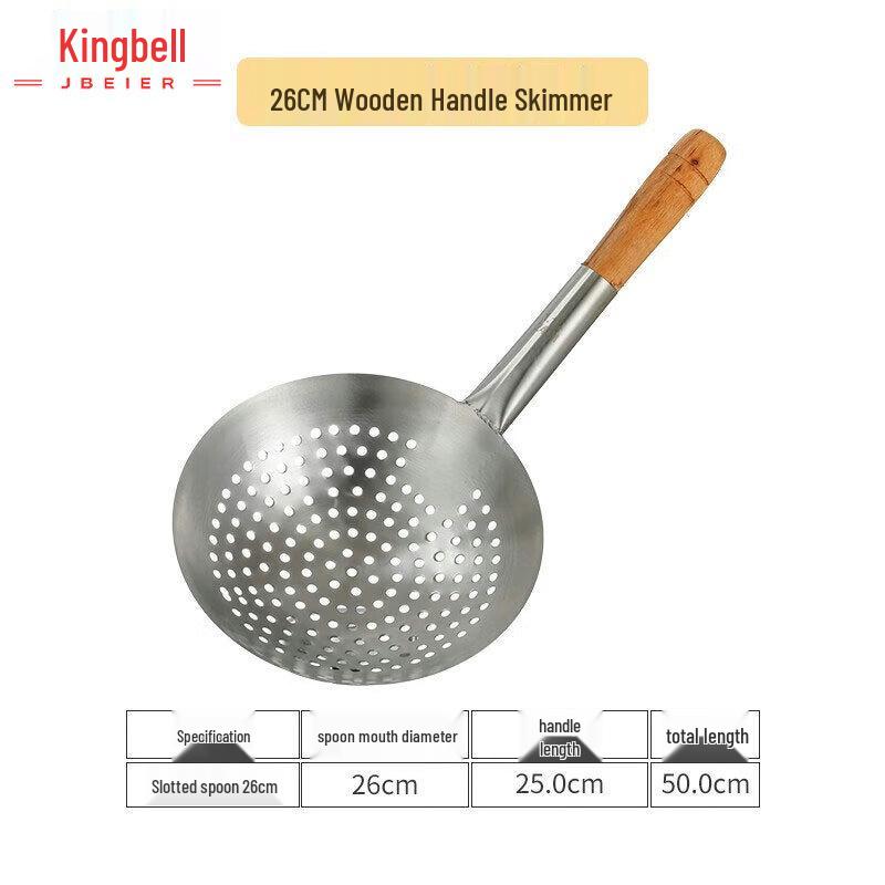 

Jingbeier Stainless Steel Fry Skimmer