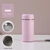 Portable Mini Thermos: Cute 316 Stainless Steel Pocket Cup for Girls - High Appearance Gift