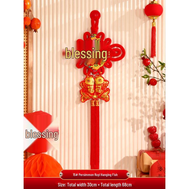 2024 Chinese Knot Fu Character Pendant for Living Room and Entrance - Spring Festival New Year Decoration