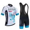2026 Summer Short Sleeve Men's Mountain Road Bike Riding Top Breathable Quick Dry Riding Set