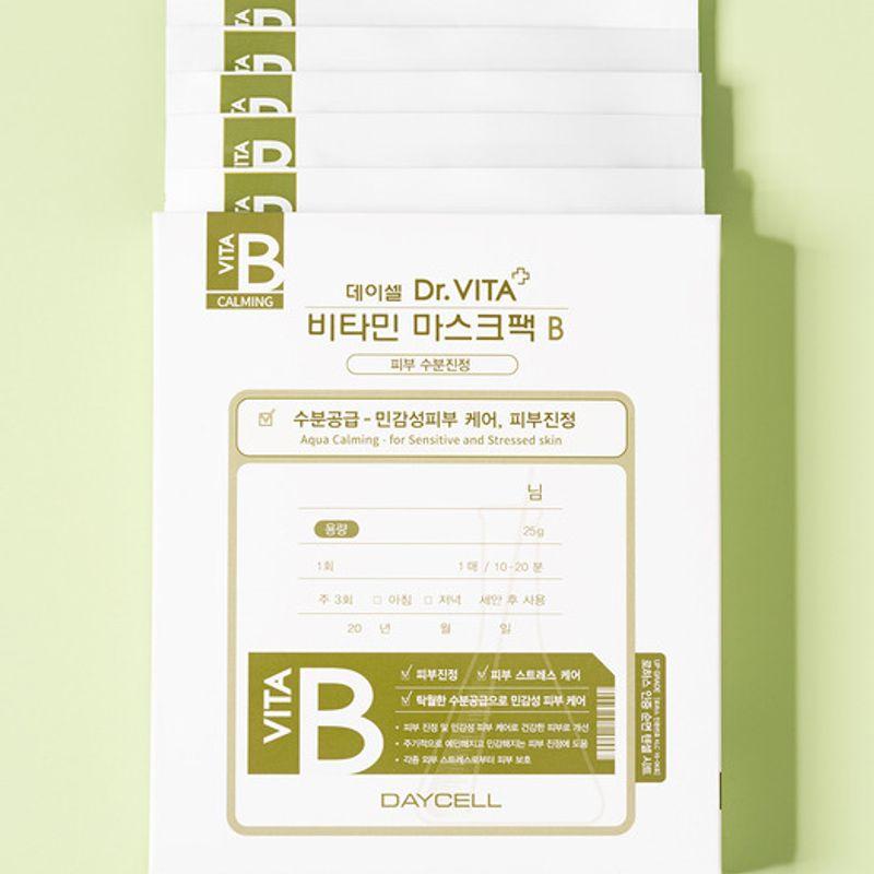 Vita B Moisture Soothing Mask Pack 25g (10 sheets)