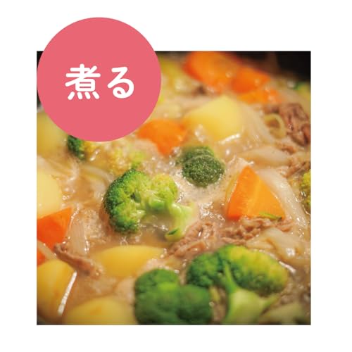 Pearl Metal Frying Pan, 22cm, 2.3L, with Graduations, Fluoropolymer Coating, Induction and Gas Compatible, Deep Frying Pan with Glass Lid, Green, HC-8