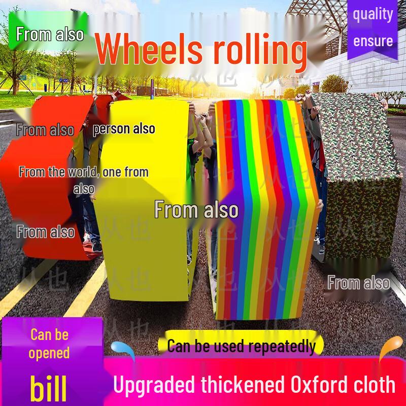 Giant Team Rolling Wheel Game