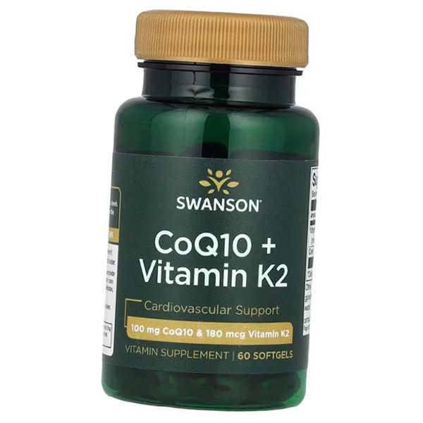 

Коэнзим Q10 с Витамином К2, CoQ10 + Vitamin K2, Swanson 60гелкапс (70280057) 60softgels