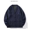 Men S V Neck Loose Knit Cardigan Sweater For Middle Aged Dad