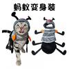 Pet Costume Outfit Cat Clothing Plush Ant Transformation Suit Halloween Apparel Dogs Cats