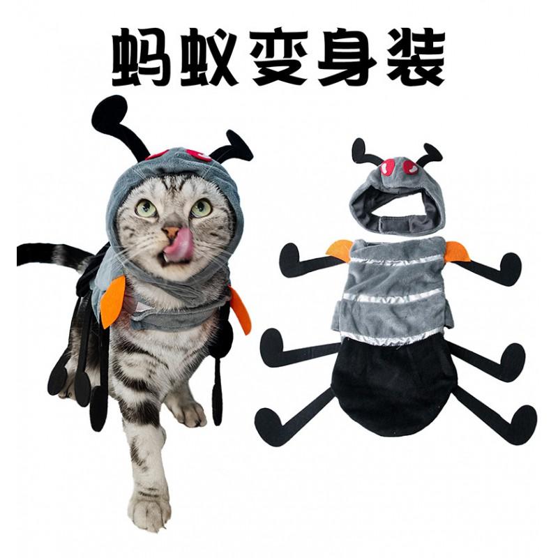 Pet Costume Outfit Cat Clothing Plush Ant Transformation Suit Halloween Apparel Dogs Cats