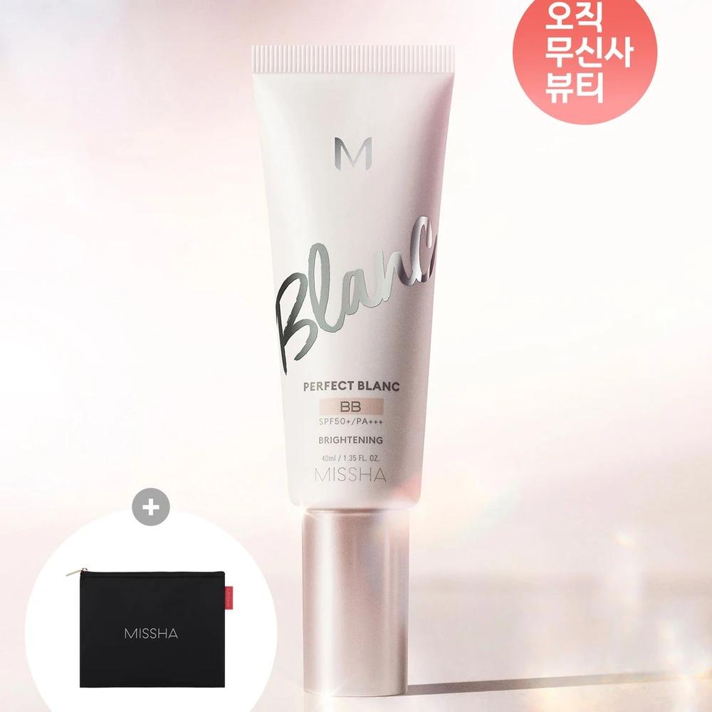 M Perfect Blanc BB Cream 40ml (+Extra Pouch Included) No. 22 Beige_I5698