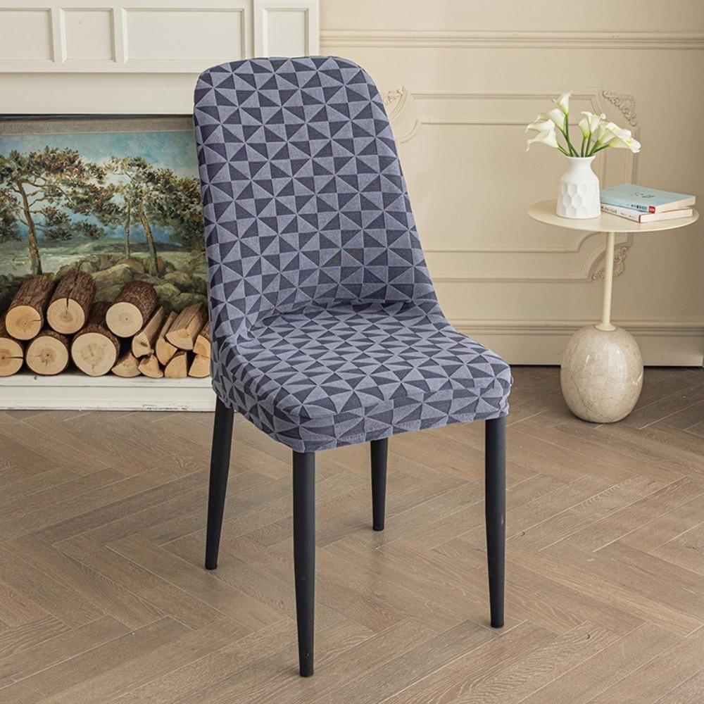

Elastic Stretch Leaf Jacquard Chair Cushion Cover Two Color Thicked Curved Chair Cover Waterproof Chair Protectors Household светло-серый