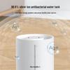 Xiaomi Humidifier 2 4L CN plug (adapter included)