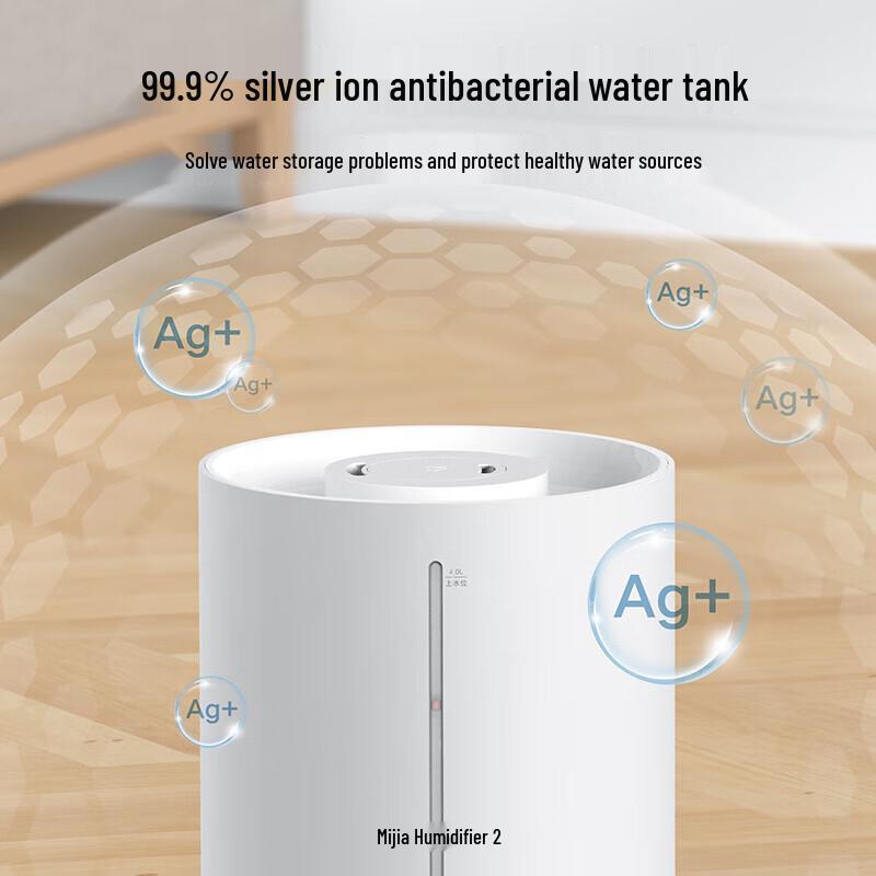 Xiaomi Humidifier 2 4L CN plug (adapter included)