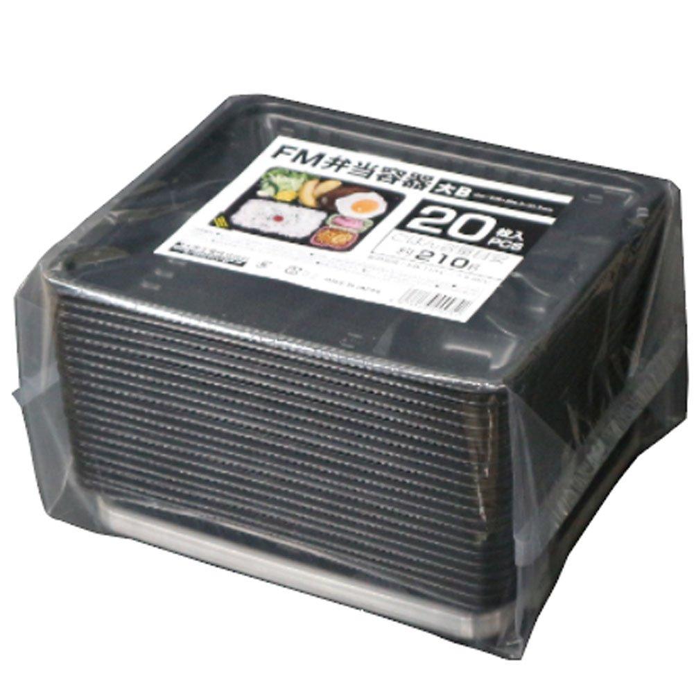 Daikoku Kogyo Fresh Mate Lunch Box Containers (Body & Lid), Large, B, Set of 20 (1572036)