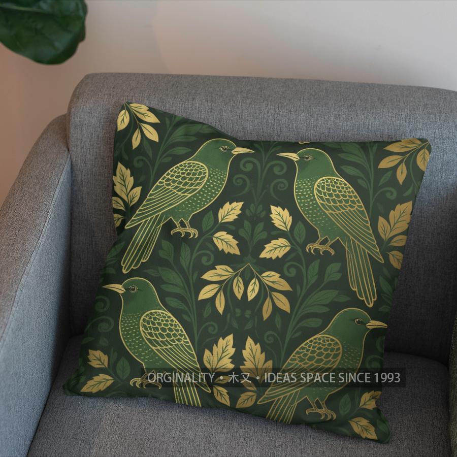 2D Green Birds & Leaves Pattern Decorative Pillow Pattern Cushion Cover Suitable For Sofa Bedroom Car Pillow Cover
