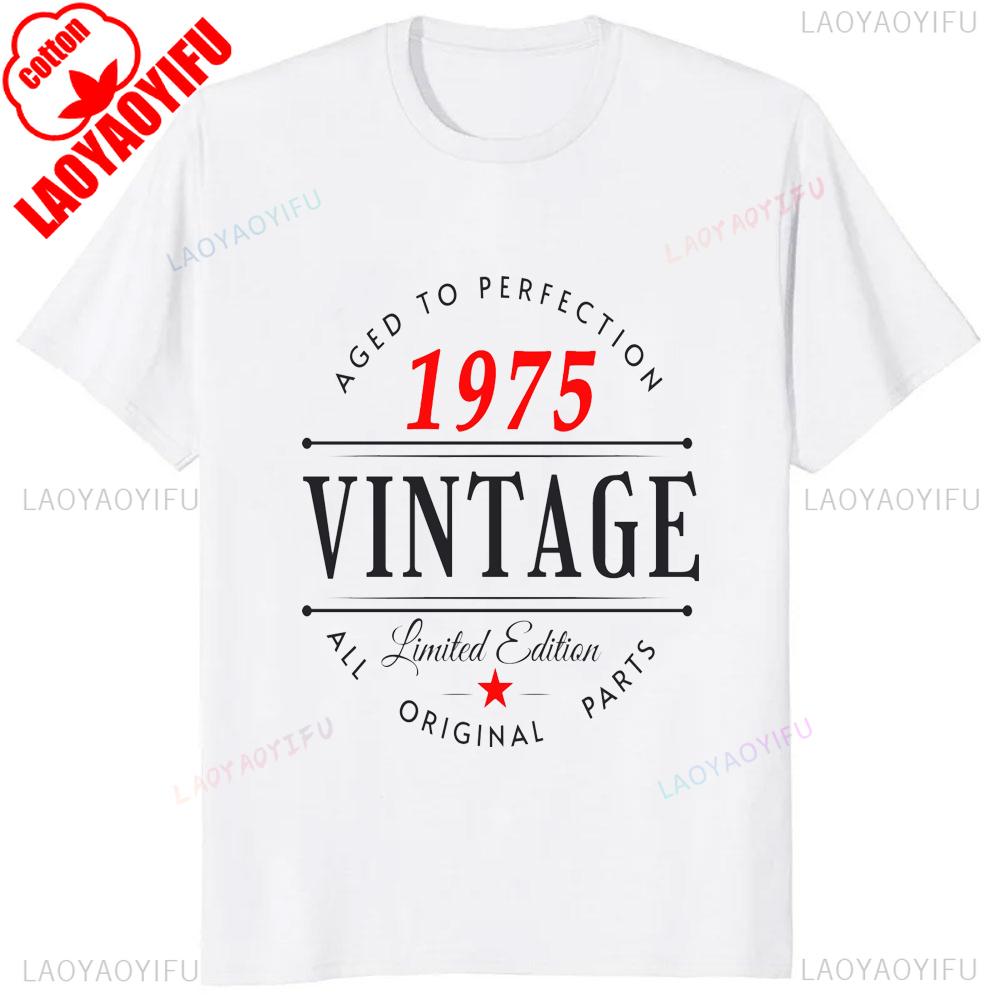 1975 Vintage Limited Edition T-shirt