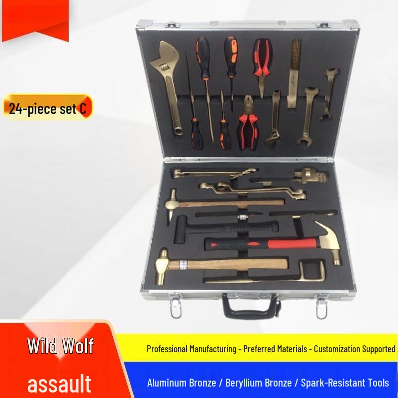 Wolf Commando Non-Magnetic Explosion-Proof Tool Set
