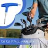 Callaway TaylorMade Golf Universal Twin Head Golf Adjustment Wrench Wrench, Wrench, Wrench, T20/T25 Dual-Use Wrench,