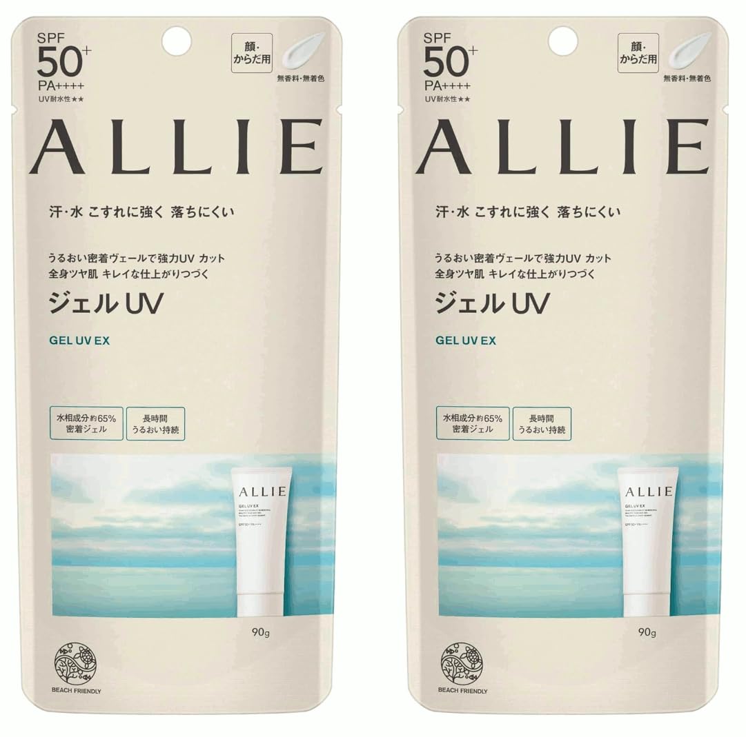 

Ali Chrono Beauty Gel UV EX 90g Unscented 2 pieces SPF50+/PA++++