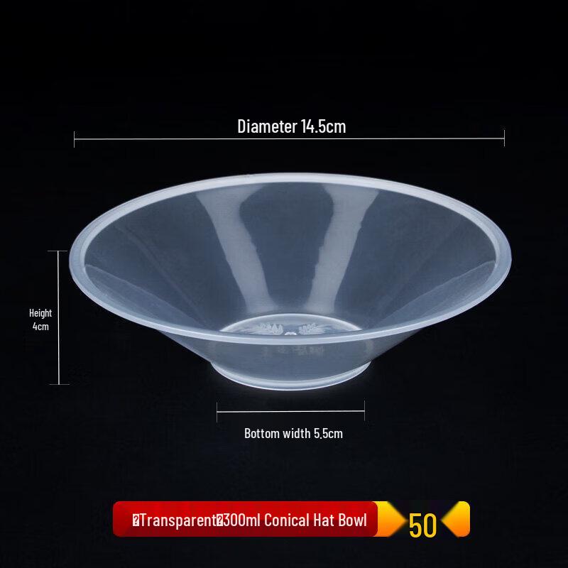 Qiwei Large Disposable Rice Husk Bowl