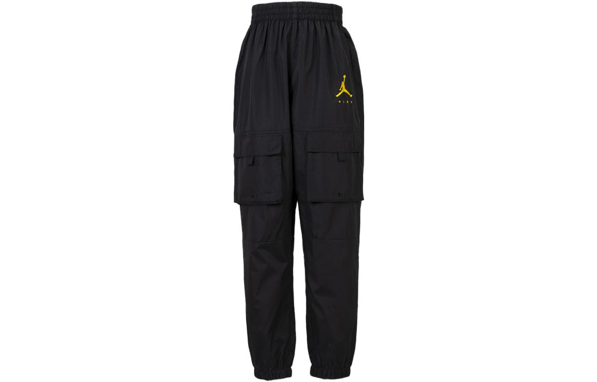 Kids Jordan Knitted Sweatpants Black JD2222114GS-002 XL