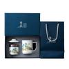 Business holiday gifts, souvenir gifts, office tea cup set, gift box for customer leadership company opening