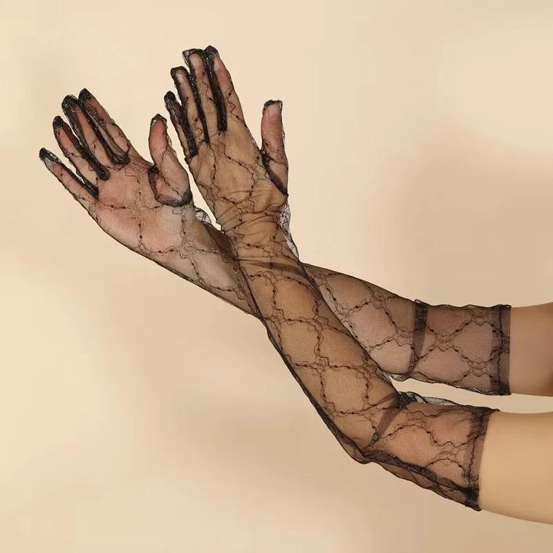 

Pearl Mesh Bridal Wedding Dress Tulle Gloves Long Dinner Party Sheer Gloves Travel Pography Accessories