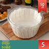 ZISIZ Round Basque Cheesecake Baking Parchment Paper