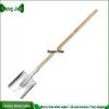 Dragon Jade Stainless Steel Wok Spatula with 1.2m Wooden Handle