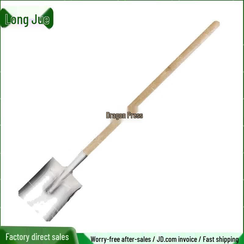 Dragon Jade Stainless Steel Wok Spatula with 1.2m Wooden Handle
