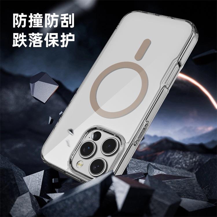 Transparent mobile phone case customized for Apple 11magsafe magnetic suction Bayer two-in-one iphone11 protective case