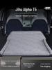 Arcfox Alpha T5 Car Mattress: Trunk Bed & Rear Seat Sleeping Pad.