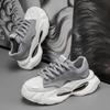 Men's Platform Shoes Fashion Thick-soled Sneakers Teenage Student Air Cushion Sports Shoe Outdoor Casual Shoes Zapatos De Hombre