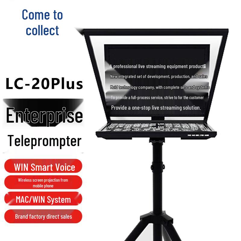 Professional Portable Teleprompter for DSLR & Mobile