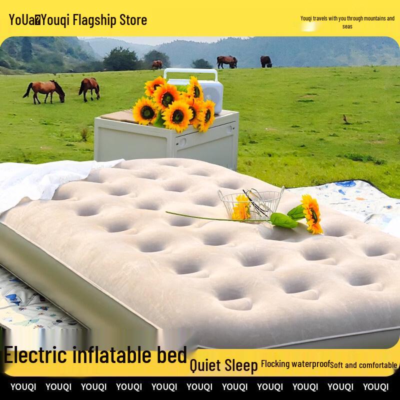 

Youqi Automatic Inflatable Camping Mattress